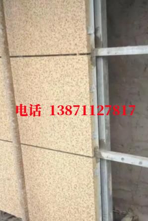 江门供暖外墙ET板